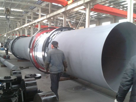 回轉(zhuǎn)烘干機(jī)