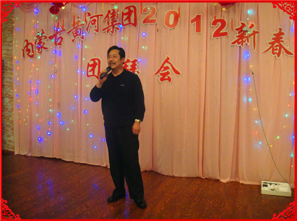  2012年新年團(tuán)拜會(huì)